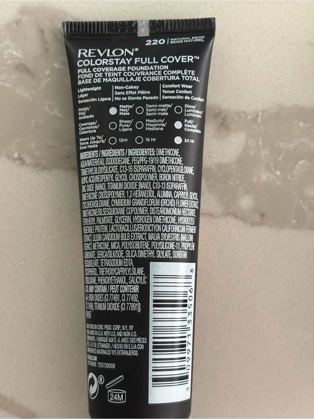 BUNDLE OF TWO: NWOT Revlon ColorStay Full Cover Foundation - Natural Beige 220